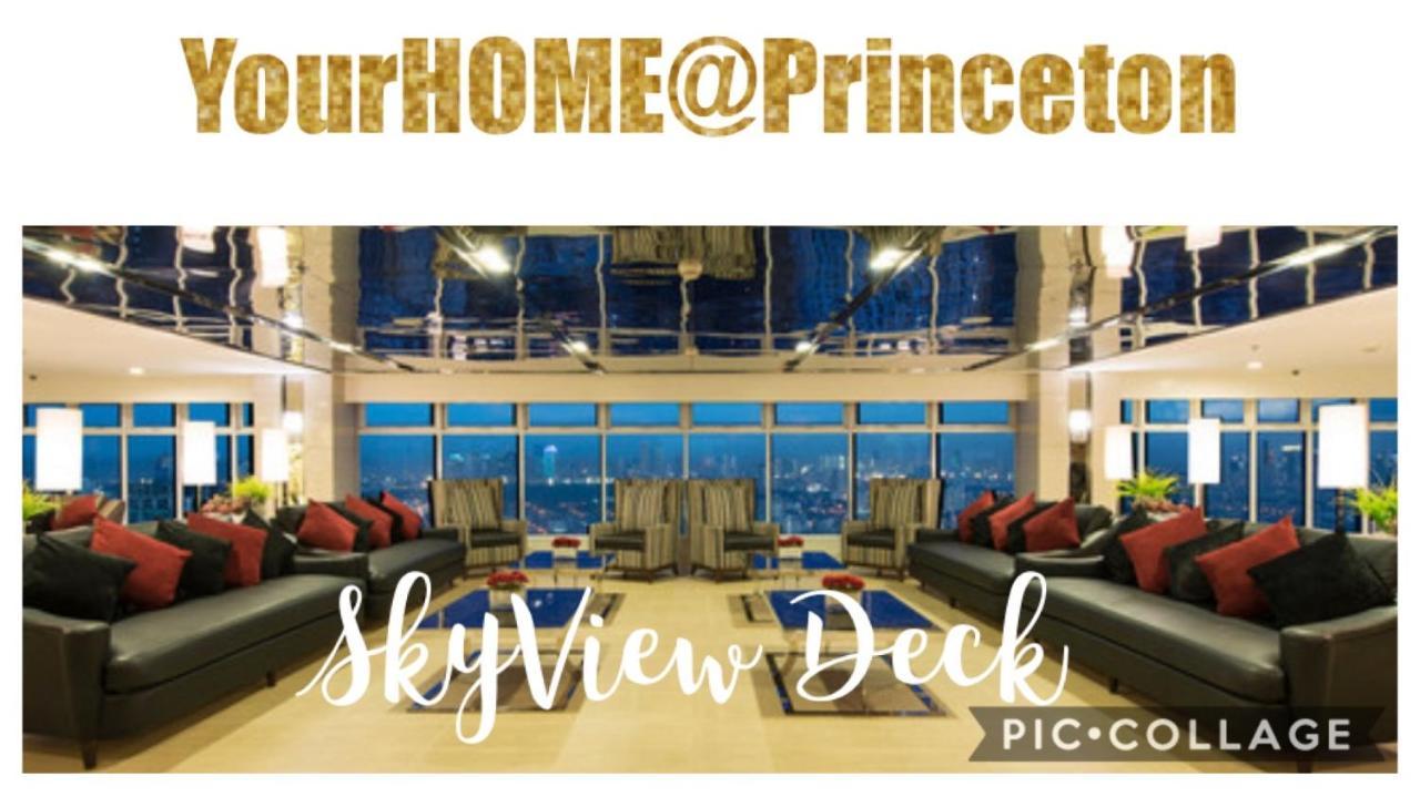 Your @ Princeton Residences, New